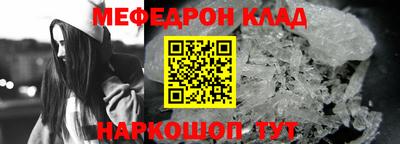 a pvp Наро-Фоминск