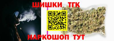 a pvp Наро-Фоминск