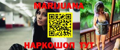 прущий лед Нальчик