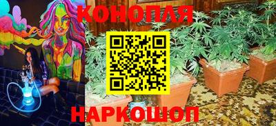 винт Нарткала