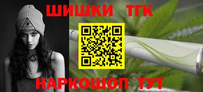 прущий лед Нальчик