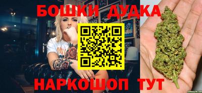 винт Нарткала