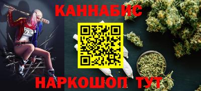 прущий лед Нальчик