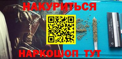 винт Нарткала