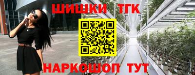a pvp Наро-Фоминск