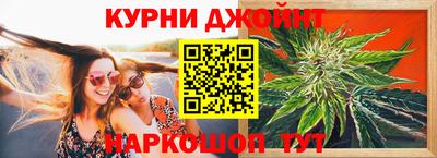 винт Нарткала