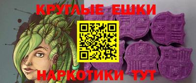 a pvp Наро-Фоминск