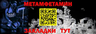 a pvp Наро-Фоминск