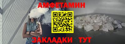 a pvp Наро-Фоминск