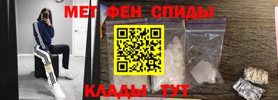 a pvp Наро-Фоминск