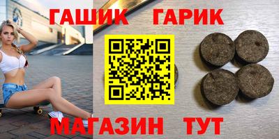 a pvp Наро-Фоминск