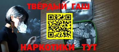 винт Нарткала