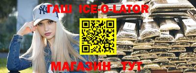 a pvp Наро-Фоминск