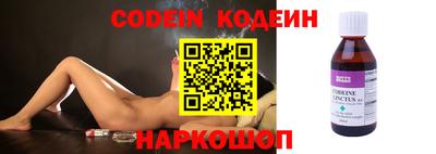 a pvp Наро-Фоминск
