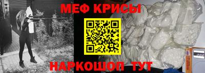 a pvp Наро-Фоминск